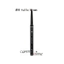 【メール便可】ジルスチュアート ステイトゥルー ジェルアイライナー #10 tulle brown(4971710295368)