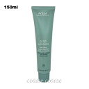 アヴェダ スカルプ ソリューション エクスフォリエイティング スカルプ トリートメント 150ml(0018084048351)