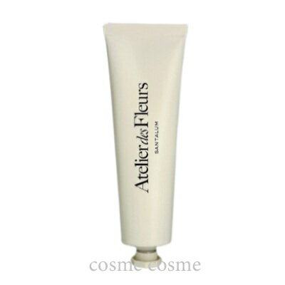 クロエ アトリエ デ フルール パフュームド ハンドクリーム サンタロム 50ml(3616305161390)