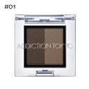 ★全品5倍★アディクション プレスド デュオ アイブロウ #01 Cinnamon Duo(4971710244267)