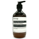 AESOP イソップ レジュビネイト ボディバーム 500ml