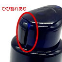 ★全品5倍★ロクシタン イモーテル プレシューズセラムエマルジョン 75ml(3253581758144)