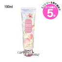 ★5/1は最大5倍&クーポン配布中★ジルスチュアート ヘアミルク マンゴー&ピーチ ホワイトフローラル 100ml(4971710578157)