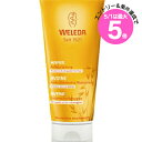 ★5/1は最大5倍&クーポン配布中★ヴェレダ オーガニック ヘアコンディショナー 200ml(7611916152429)