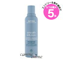 ★5/1は最大5倍&クーポン配布中★アヴェダ スムーズ インフュージョン シャンプー AF 200ml(0018084037416)
