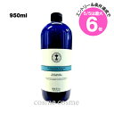 ★クーポン配布中★ニールズヤードレメディーズ シーウィードコンディショナー 950ml ポンプなし(0098400998867)