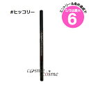 ★5/5は最大6倍&クーポン配布中★【メール便可】MAC マック プロ ブロウ ディファイナー 1MM チップ ペンシル #ヒッコリー(077360269394...