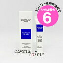 ★5/5は最大6倍&クーポン配布中★ゲラン スーパーティップス ミッドナイト シークレット 15ml(3346470612211)