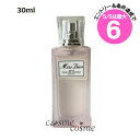 ★5/5は最大6倍&クーポン配布中★クリスチャンディオール ミス ディオール ヘアオイル 30ml(3348901618816)