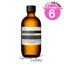 ★5/5は最大6倍&クーポン配布中★イソップ ビターオレンジ トナー 200ml(9319944053289)