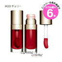 ★5/5は最大6倍&クーポン配布中★【メール便可】【アウトレット:容器不良】クラランス コンフォート リップオイル 7ml #03 チェリー