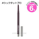 ★5/5は最大6倍&クーポン配布中★【メール便可】MAC マック カラー エクセス ジェル ペンシル #シックタットブロ(0773602594375)