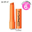 ★5/5は最大6倍&クーポン配布中★【メール便可】MAC マック スクワート プランピング グロス スティック #ハザード(0773602692170)