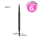 ★5/5は最大6倍&クーポン配布中★【メール便可】MAC マック プロ ブロウ ディファイナー 1MM チップ ペンシル #スタッド(0773602694013...