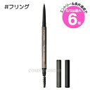 ★5/5は最大6倍&クーポン配布中★【メール便可】MAC マック プロ ブロウ ディファイナー 1MM チップ ペンシル #フリング(0773602693924...