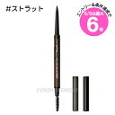★5/5は最大6倍&クーポン配布中★【メール便可】MAC マック プロ ブロウ ディファイナー 1MM チップ ペンシル #ストラット(077360269400...