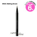 ★5/5は最大6倍&クーポン配布中★【メール便可】アディクション ザ リキッド アイライナー #002C Melting Brown(4971710582697...