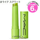 ★5/5は最大6倍&クーポン配布中★【メール便可】MAC マック スクワート プランピング グロス スティック #ライク スクワート(0773602692156...
