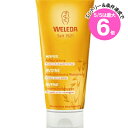 ★5/5は最大6倍&クーポン配布中★ヴェレダ オーガニック ヘアコンディショナー 200ml(7611916152429)