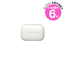 ★5/5は最大6倍&クーポン配布中★【並行輸入品】シスレー クレンジング バー 125g(3473311520005)