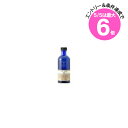 ★5/5は最大6倍&クーポン配布中★ニールズヤードレメディーズ ボディシェイプオイル 100ml(0098400014017)