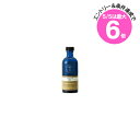 ★5/5は最大6倍&クーポン配布中★ニールズヤードレメディーズ アーモンドオイル 100ml(0098400015205)
