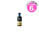 ★5/5は最大6倍&クーポン配布中★ニールズヤードレメディーズ ホホバオイル 100ml(0098400015335)