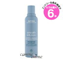 ★5/5は最大6倍&クーポン配布中★アヴェダ スムーズ インフュージョン シャンプー AF 200ml(0018084037416)