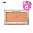 ★5/5は最大6倍&クーポン配布中★【メール便可】RMK ピュア コンプレクション ブラッシュ #02 Diffused Amber(4973167305454...