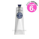 ★5/5は最大6倍&クーポン配布中★ロクシタン シア ザ・バーム 150ml(3253581765227)