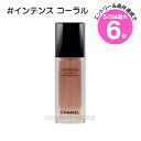 ★5/5は最大6倍&クーポン配布中★シャネル レ ベージュ オー ドゥ ブラッシュ 15ml #インテンス コーラル(3145891849509)