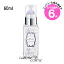 ★5/5は最大6倍&クーポン配布中★ジルスチュアート ヘアオイル リペア&グロウ ミルクティーブレンド 60ml(4971710568158)