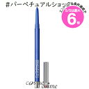 ★5/5は最大6倍&クーポン配布中★【メール便可】MAC マック カラー エクセス ジェル ペンシル #パーペチュアルショック(0773602594498)