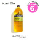 ★5/5は最大6倍&クーポン配布中★ロクシタン シア リキッドハンドソープ ヴァーベナ レフィル 500ml(3253581766682)