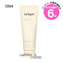 ★5/5は最大6倍&クーポン配布中★ジュリーク ジャスミン ハンドクリームN 125ml(0708177147671)