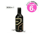 ★5/5は最大6倍&クーポン配布中★アヴェダ メン ピュアフォーマンス コンディショナー 300ml(0018084850985)