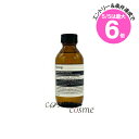 ★5/5は最大6倍&クーポン配布中★イソップ アメージング フェイス クレンザー 100ml(9319944050813)