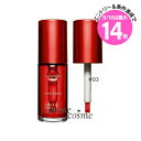 【メール便可】クラランス ウォーターリップ ステイン 7ml #03 レッドウォーター(3380810105148)