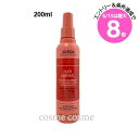★6/15は最大8倍★アヴェダ ニュートリプレニッシュ リーブイン コンディショナー 200ml(0018084020760)