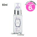 ★6/20は最大6倍★ジルスチュアート ヘアオイル リペア&グロウ ミルクティーブレンド 60ml(4971710568158)