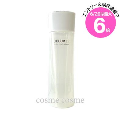★6/20は最大6倍★コスメデコルテ リフトディメンション リプレニッシュ ファーム ローション 200ml(4971710374179)(4)