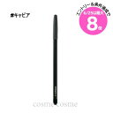 ★6/25は最大8倍★【メール便可】MAC マック リップ ペンシル #キャビア(0773602736027)