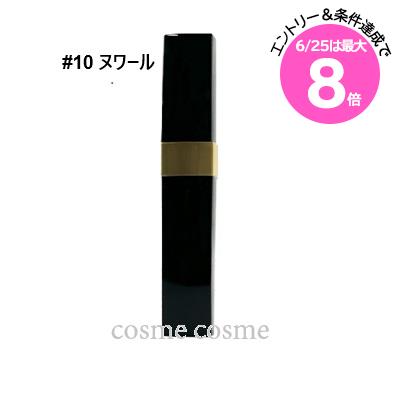 6/25Ϻ8ܡڥ᡼زġۥͥ ˥ߥ֥ ץ롼 #10 ̥(3145891924107)