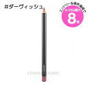 ★6/25は最大8倍★【メール便可】MAC マック リップ ペンシル #ダーヴィッシュ(0773602066414)