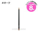 ★6/25は最大8倍★【メール便可】MAC マック リップ ペンシル #オーク(0773602430086)