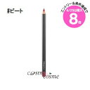★6/25は最大8倍★【メール便可】MAC マック リップ ペンシル #ビート(0773602430024)