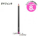 ★6/25は最大8倍★【メール便可】MAC マック リップ ペンシル #マジェンタ(0773602430055)