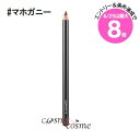 ★6/25は最大8倍★【メール便可】MAC マック リップ ペンシル #マホガニー(0773602430062)