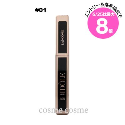6/25Ϻ8ܡڥ᡼زġۥ󥳥 å ɥ ץ롼 #01(3614273348386)