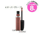 ★6/25は最大8倍★【メール便可】MAC マック パウダーキスリキッドリップカラー #オーバーザトープ(0773602567942)